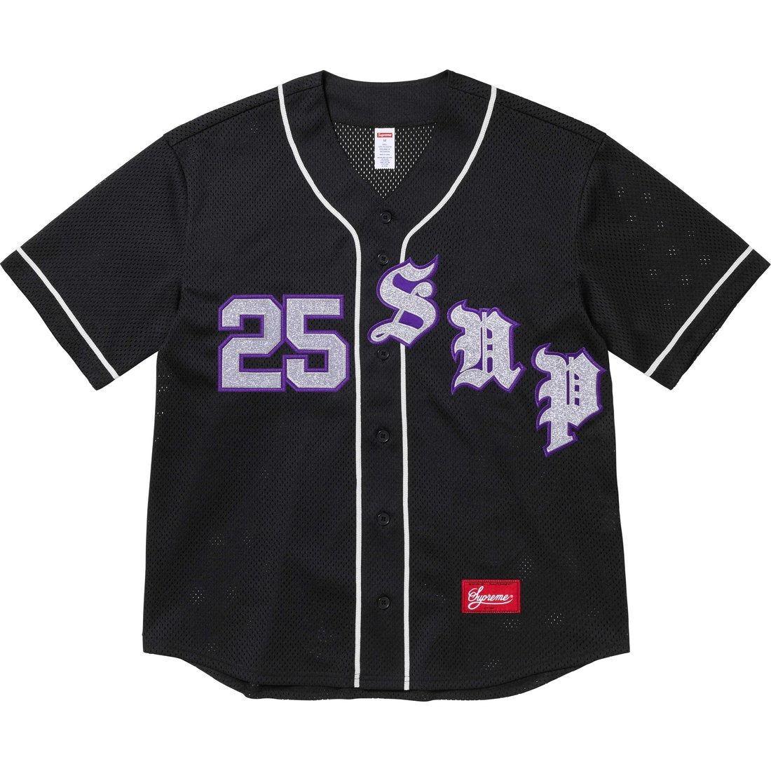 Supreme Old English Baseball Jersey “Black”