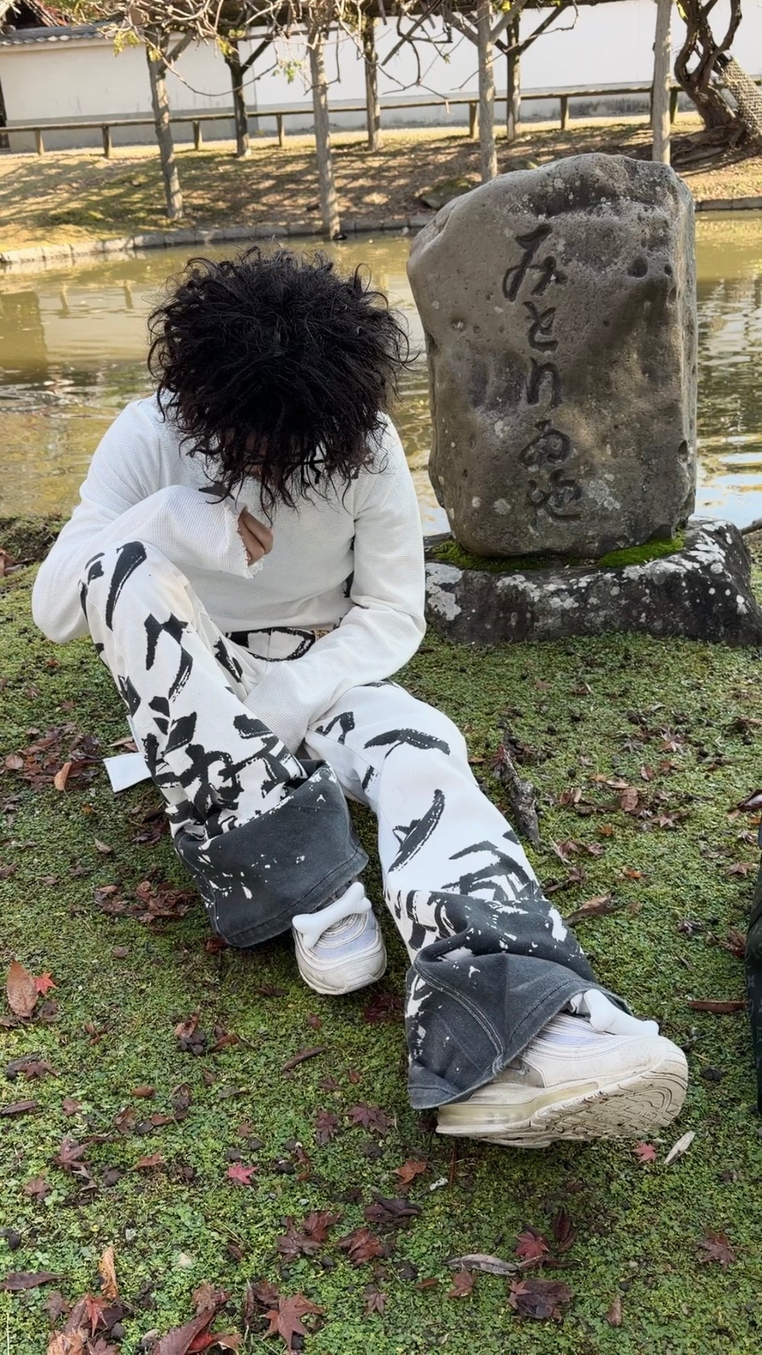 Sage Avarice Jeans “Katana”