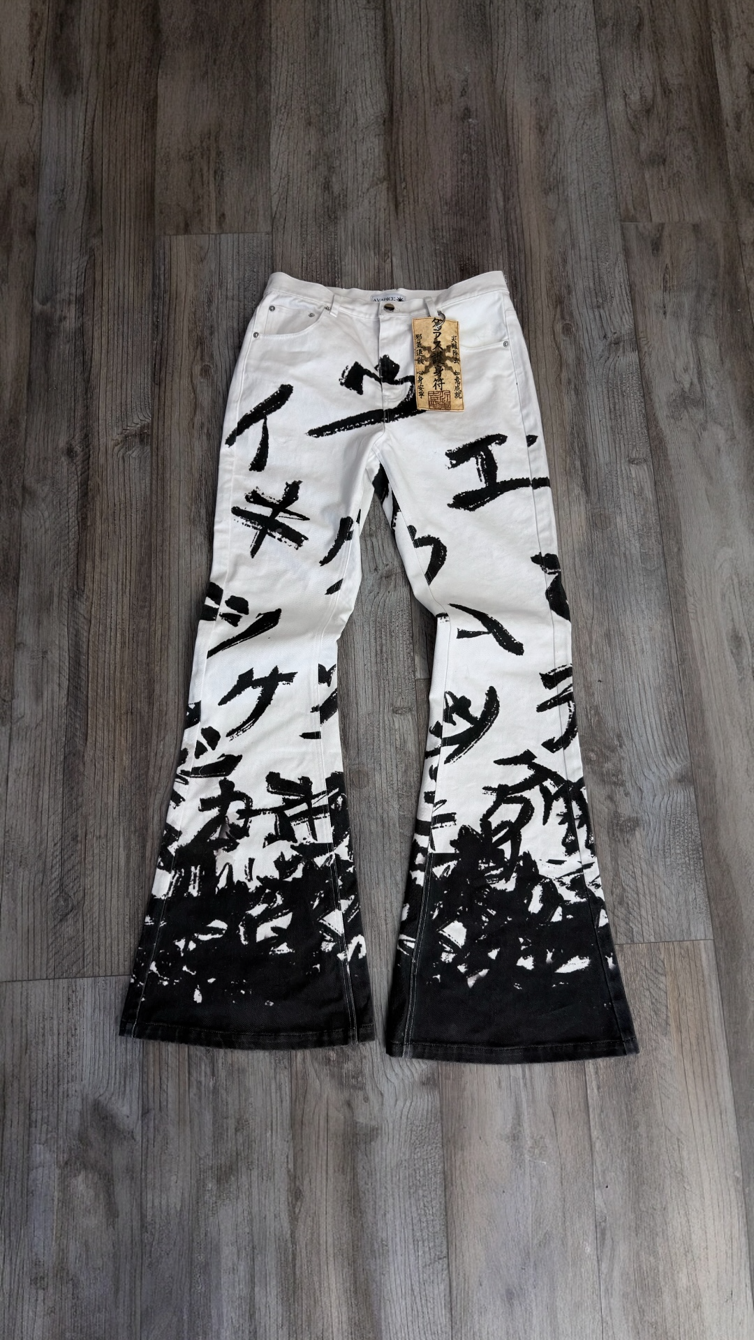Sage Avarice Jeans “Katana”