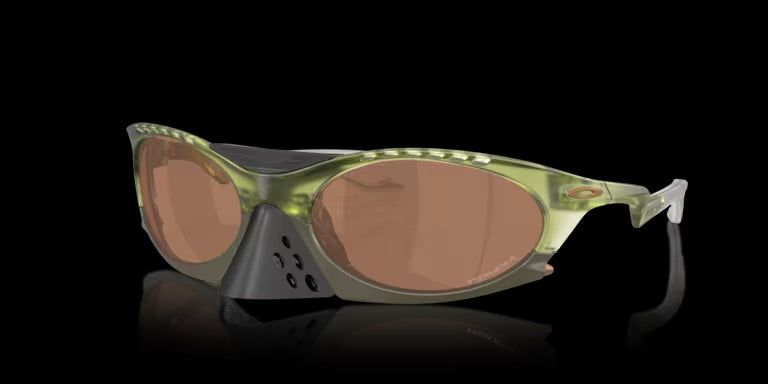 Óculos Oakley Plantaris “Prizm Tungsten”