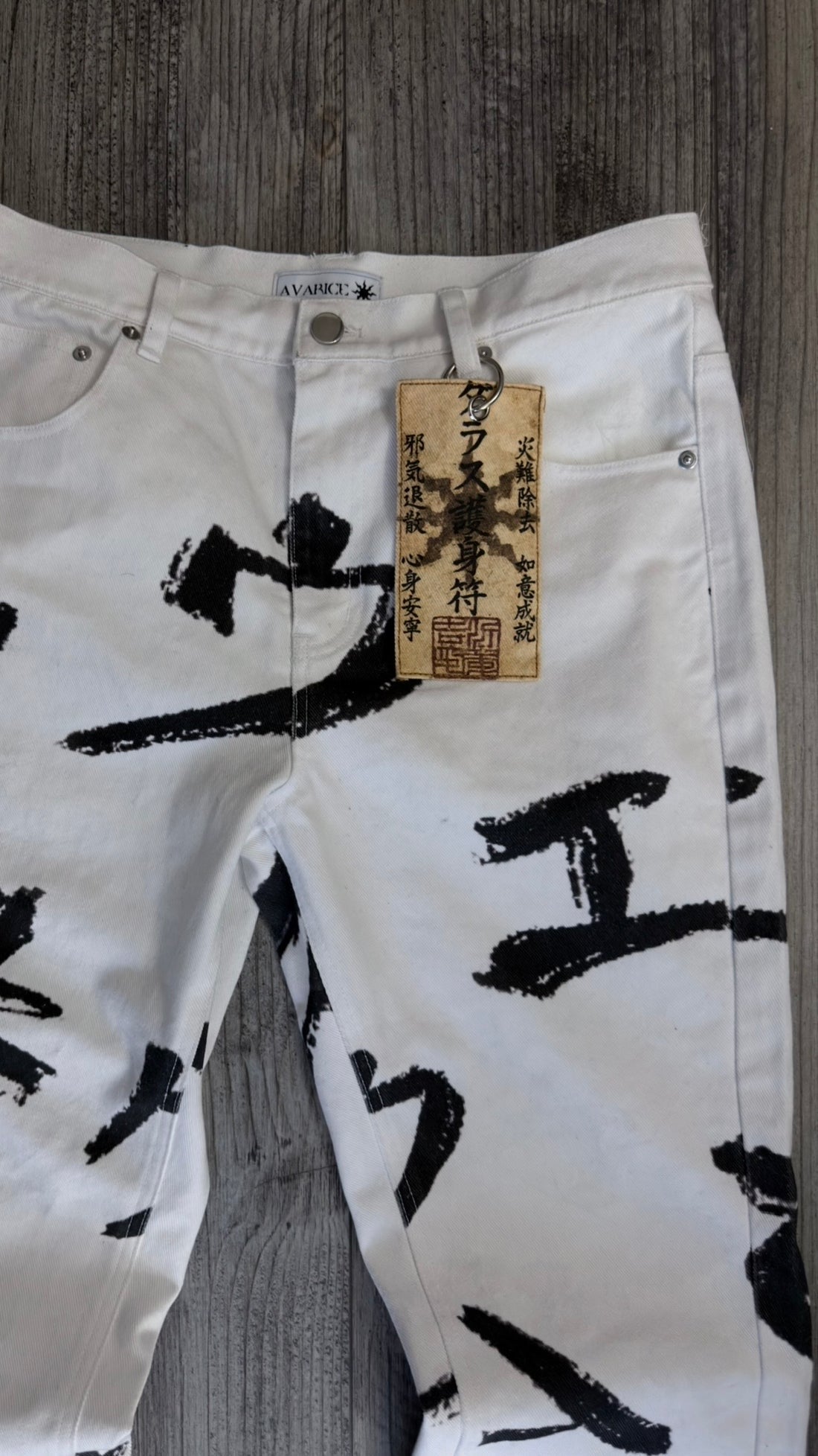 Sage Avarice Jeans “Katana”