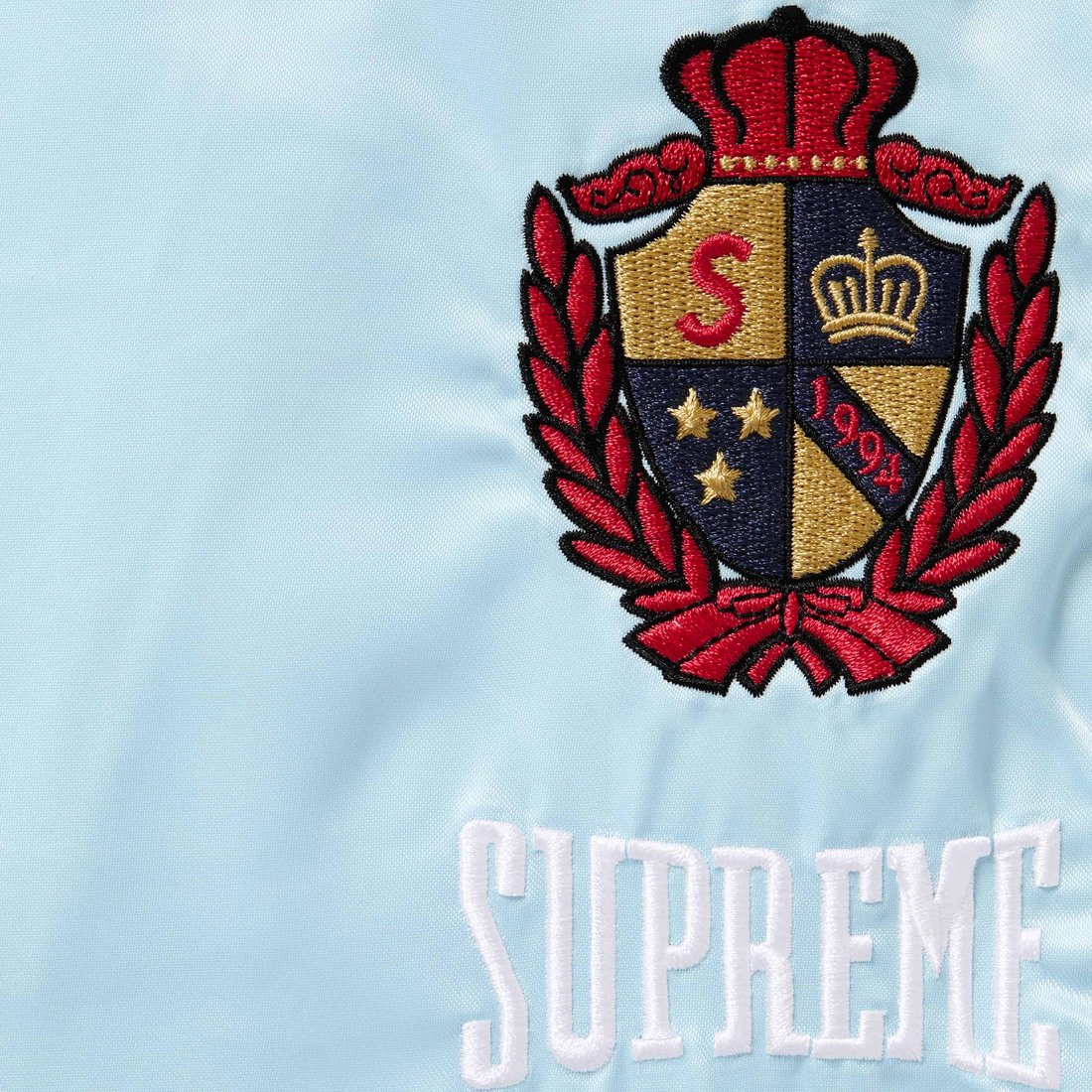 Supreme Satin Track Pants “Light Blue”