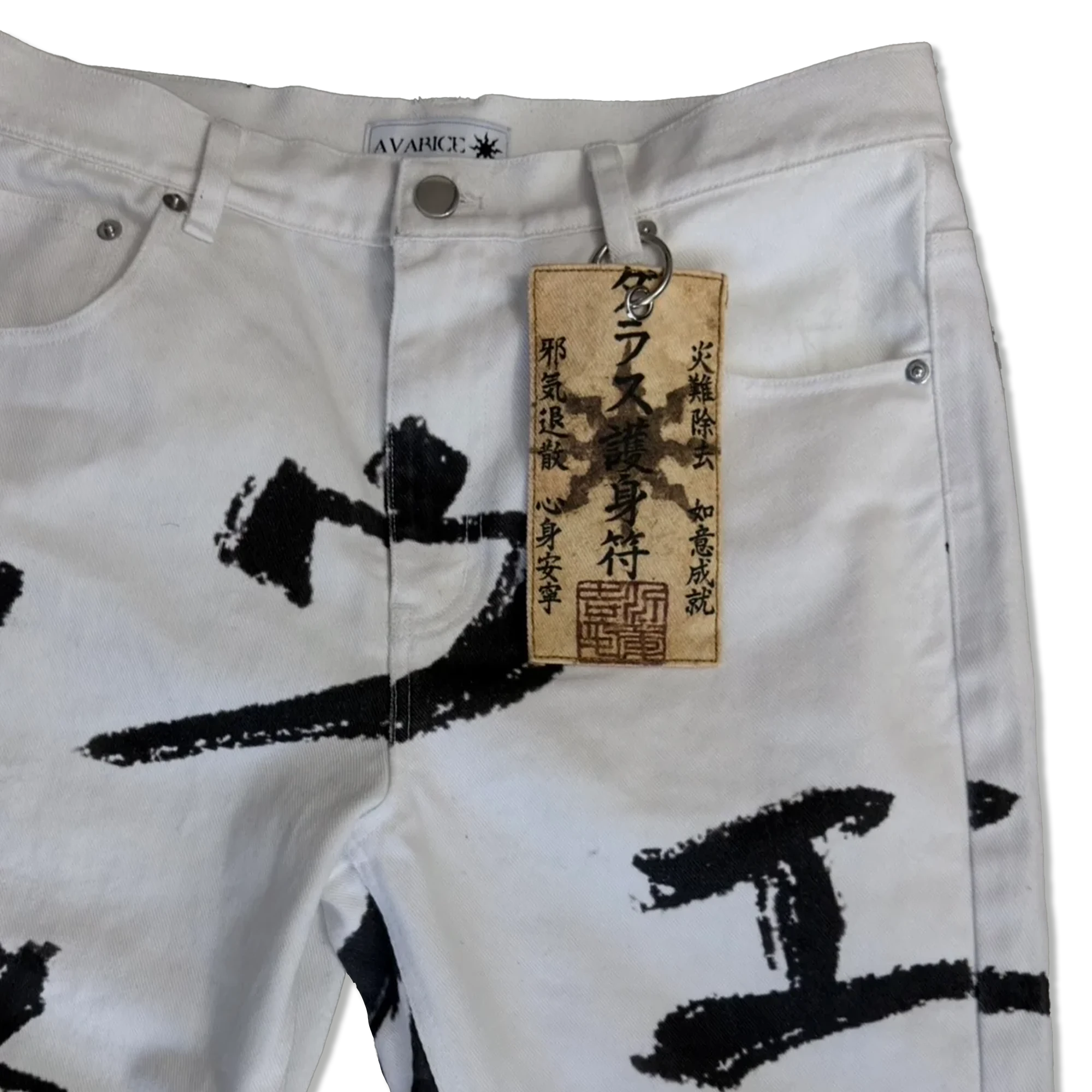 Katana Jeans "White"